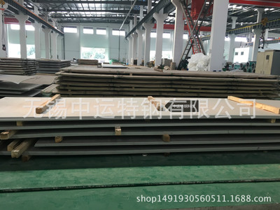 0cr13ni5mo水電不銹鋼板廠家 S135不銹鋼板現貨可零割 耐磨水電板