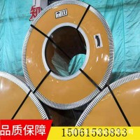 廠家直供不銹鋼卷 品質保障 規(guī)格齊全316L不銹鋼卷材 放心購買