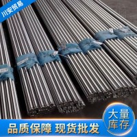304不銹鋼工業(yè)管201不銹鋼圓棒不銹鋼研磨棒3mm200mm圓鋼定尺加工