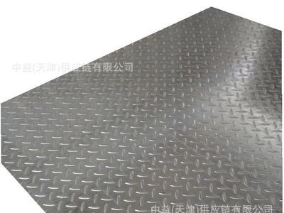 天津中益鍍鋅花紋板壓花板菱形五條筋扁豆樓梯踏步交貨快質(zhì)優(yōu)價廉