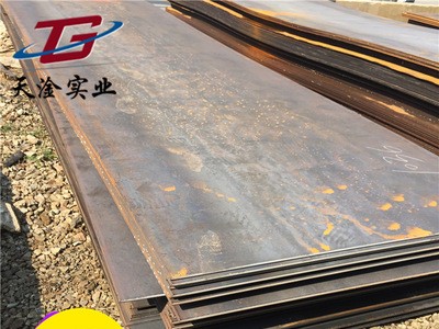 現(xiàn)貨批發(fā)16mm開平板16MM鋼板 可定尺折彎切割打孔加工 品質(zhì)保證