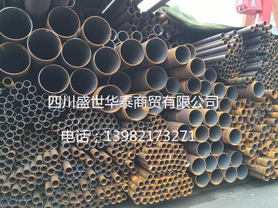 成都量力直縫焊管 高頻焊管 無(wú)縫鋼管規(guī)格齊全
