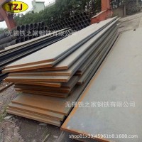 供應(yīng)Q345E鋼板 低合金高強(qiáng)度板 切割零售 q345e鋼板批發(fā)