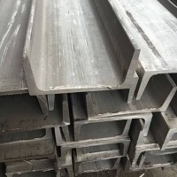 不銹鋼槽鋼 304不銹鋼工字鋼 Z型鋼 量大優(yōu)惠 全國免運費