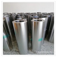 304精密鋼帶【301不銹鋼卷帶硬態(tài)狀態(tài)現(xiàn)貨供應(yīng)0.1*620*C現(xiàn)貨供應(yīng)