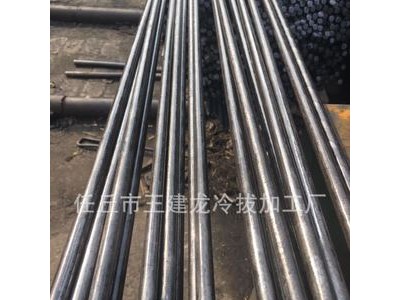 廠家現(xiàn)貨Q235低碳冷拔圓鋼冷拔軸光亮圓棒表面經(jīng)噴砂機打磨