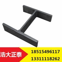 北京H型鋼 H型鋼 天柱H型鋼 國(guó)標(biāo)非標(biāo) 承接鋼結(jié)構(gòu)預(yù)制加工