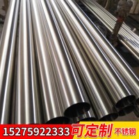 浙江衛(wèi)生級(jí)不銹鋼彎頭廠(chǎng)家直供 材質(zhì)規(guī)格齊全 庫(kù)存量大