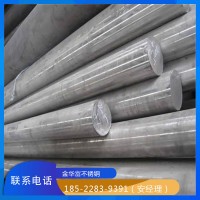 不銹鋼棒廠家銷售 304/316l不銹鋼圓鋼 201不銹鋼棒 實(shí)心不銹鋼