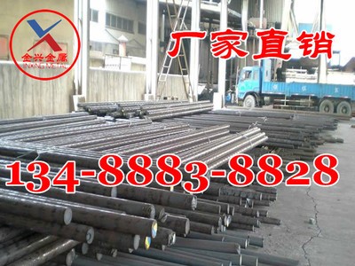 S30900/309/SUH309奧氏體不銹鋼板/管/棒/絲/國產(chǎn)/進(jìn)口