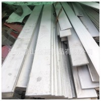 現(xiàn)貨供應(yīng) 304不銹鋼扁鋼 不銹鋼扁鋼 非標(biāo)定制 規(guī)格齊全