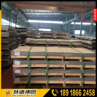 上?，F(xiàn)貨253MA不銹鋼板 S30815耐熱耐腐蝕不銹鋼圓棒 規(guī)格齊全