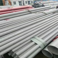 現(xiàn)貨供應S30815不銹鋼管 S30815耐高溫不銹鋼管 S30815無縫管