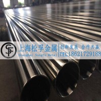 現(xiàn)貨銷售201不銹鋼管圓管無縫管空心201不銹鋼管材焊管耐酸工業(yè)管