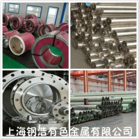 ASTM標準HGH4648 耐腐蝕耐高溫圓鋼 板塊 鍛件 特殊規(guī)格 加工定制