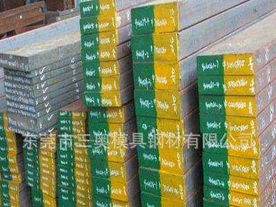 供應(yīng)國產(chǎn)SKD-11模具鋼SKD11撫順特鋼SKD11口罩模具鋼材質(zhì)量保證