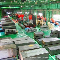 現(xiàn)貨供應(yīng)粉末高速鋼ASP60模具鋼材ASP-60硬材鋼材模具鋼零切加工