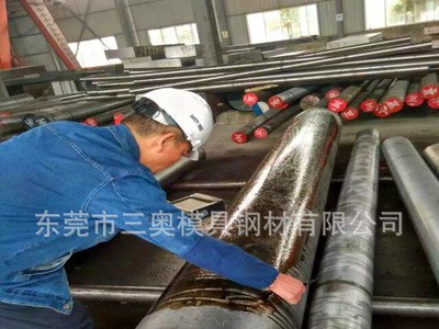 廠家供應(yīng)8407模具鋼8407高溫強度高模具鋼材8407硬材模具鋼材正品