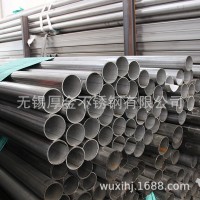 供應(yīng)工業(yè)焊管 廠家直銷 304衛(wèi)生級(jí)焊管 品質(zhì)保障