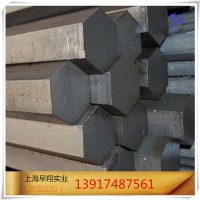 現(xiàn)貨直銷(xiāo)A3冷拉六角鋼 q235光亮六棱鋼 加工定做特殊規(guī)格冷拔鋼
