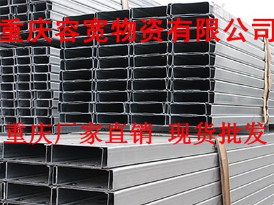 廠家直銷80*80*6熱鍍鋅方管重慶萬噸方管現(xiàn)貨黑方管鍍鋅帶管現(xiàn)貨