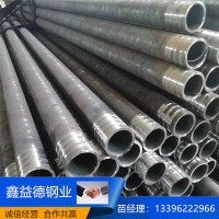 液壓支柱鋼內(nèi)外防腐扯絲噴漆等加工27simn煤礦乳化液輸送專用管
