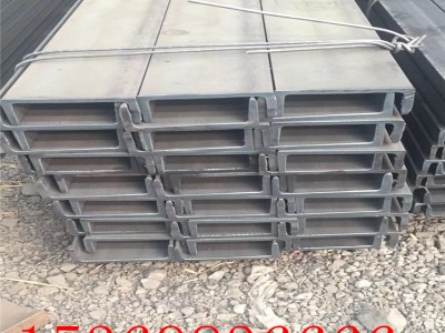 廠家直銷鍍鋅槽鋼 Q235B-Q345B熱鍍鋅 國(guó)標(biāo)槽鋼各種型材