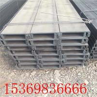 廠家直銷鍍鋅槽鋼 Q235B-Q345B熱鍍鋅 國標(biāo)槽鋼各種型材