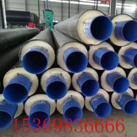 現(xiàn)貨供應(yīng)聚氨酯預(yù)制保溫管 發(fā)泡保溫鋼管 聚氨酯直埋保溫管