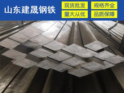 A3/45#方鋼 80*80冷拉方鋼 80*80冷拔方鋼 80*80實(shí)心方鋼現(xiàn)貨零售