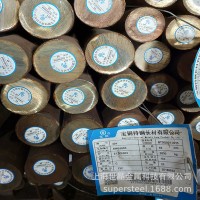 廠家現(xiàn)貨供應寶鋼12cr12不銹鋼圓鋼 耐熱12cr12不銹鋼棒材