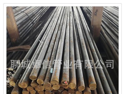 廠家直銷圓鋼工業(yè)用圓鋼規(guī)格齊全質(zhì)量保障價(jià)格優(yōu)惠歡迎訂購
