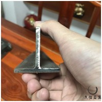 現(xiàn)貨供應(yīng)幕墻用熱軋T型鋼 焊接 煒彎 保材質(zhì) 可定制長度