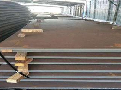 42crmo鋼板 100mm 110mm 合金鋼板12cr1mov 做切割零售批發(fā)