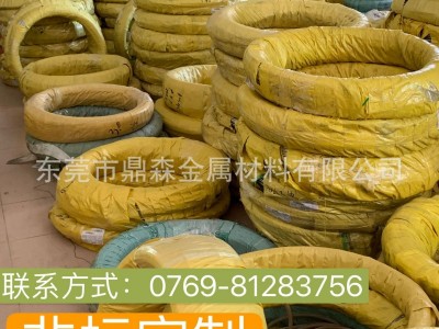 廠家直銷304材質(zhì)、不銹鋼線材批發(fā)零售定做