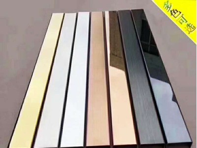 廠家直銷 304不銹鋼彩色圓管方管 真空鍍色 來(lái)樣定制
