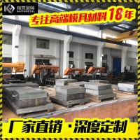 現(xiàn)貨供應CR12模具鋼毛料CR12圓棒 CR12圓鋼直徑330-360