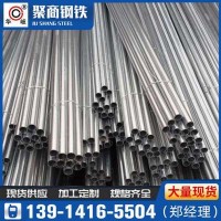 JDG穿線(xiàn)管 KBG線(xiàn)管 JDG電線(xiàn)管 河北華朔華熙北京億泰 廠家直銷(xiāo)