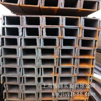 槽鋼U型C型鋼現(xiàn)貨廠家直銷熱軋型材國標(biāo)非標(biāo)Q235B低合金出口帶票