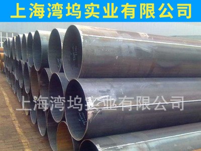 廠家直銷(xiāo) 鋼管 焊管 腳手架管 規(guī)格齊全