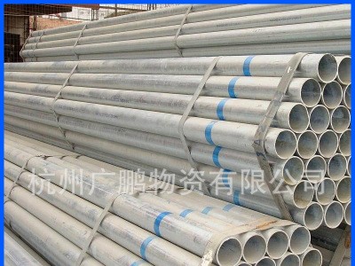 供應(yīng) Q235B鍍鋅圓管 鍍鋅管 廠家直銷鍍鋅鋼塑管