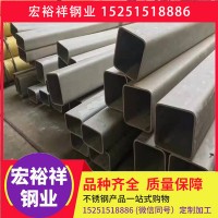 321不銹鋼方管 100*100不銹鋼管 321不銹鋼焊管 321不銹鋼無(wú)縫管