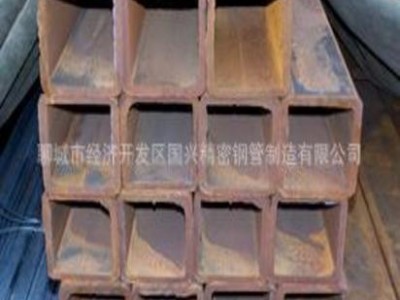 無縫方矩管廠批發(fā)供應(yīng) 無縫方矩管
