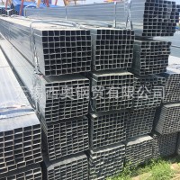 熱鍍鋅方管 50*70*3.75 庫存齊全 價(jià)格優(yōu)
