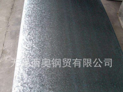 現(xiàn)貨供應(yīng)0.8*1250*2500有花鍍鋅板 經(jīng)銷批發(fā) 大批量物流快質(zhì)量好