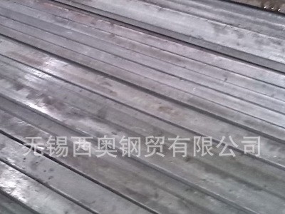 西奧鋼貿(mào) 廠家直銷 冷軋扁鋼 40*5*6000規(guī)格齊全 歡迎咨詢選購(gòu)