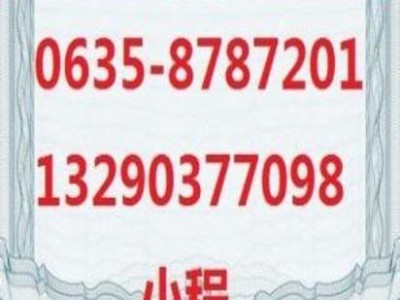 寧波20號(hào)小口徑無(wú)縫鋼管