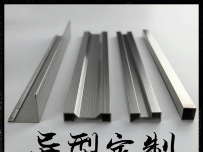 不銹鋼異型裝飾條門套 弧形吊頂U(kuò)LT型地板背景墻瓷磚收邊條包邊