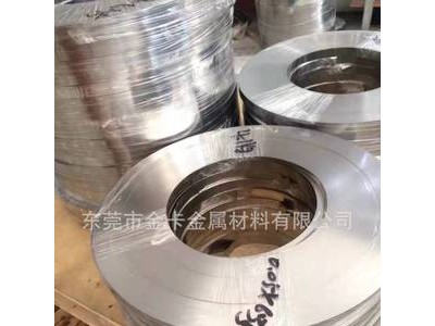 強(qiáng)磁特硬301不銹鋼帶 不銹鋼發(fā)條帶彈簧帶片 301SEH特硬580-600度