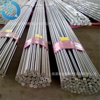 現(xiàn)貨直銷寶鋼630不銹鋼棒17-4ph不銹鋼棒走心機630鍛件可零切零售
